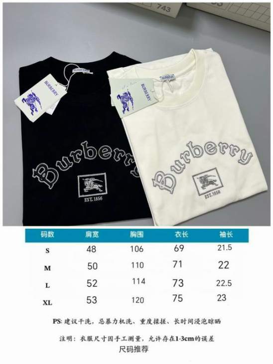 Picture of Burberry T Shirts Short _SKUBurberryS-XLhgntx2919573